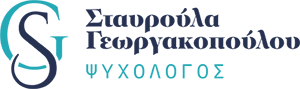 transparent_logo_Stavroula_Georgakopoulou_300